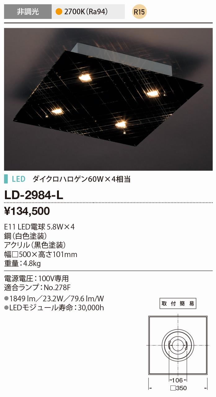 山田照明 エクステリア LEDガーデンライト 防雨 白熱60W相当 非調光 ダークグレーメタリック 2700K 電球色:AD-2671-L - 3